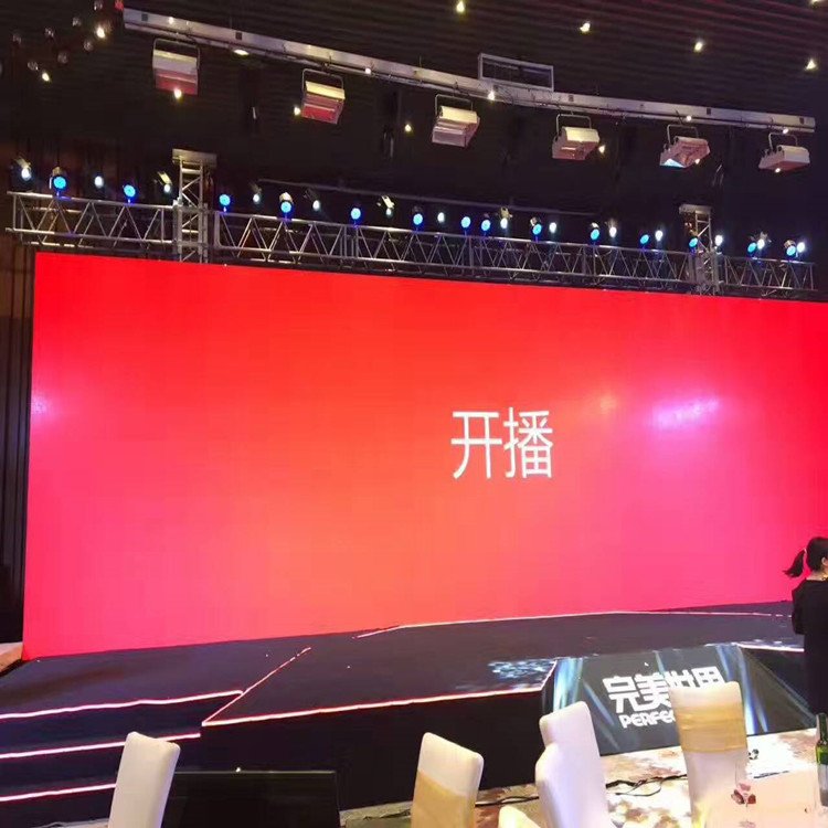 温宿P1.8室内全彩显示屏